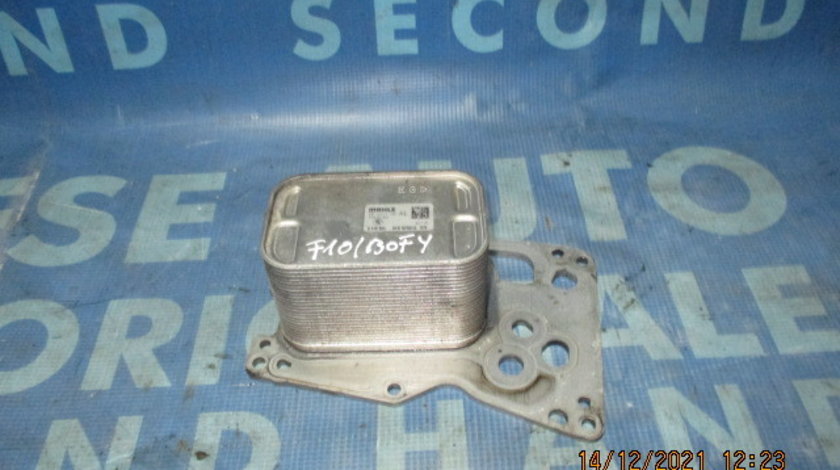 Termoflot BMW F10 530d; 8510855