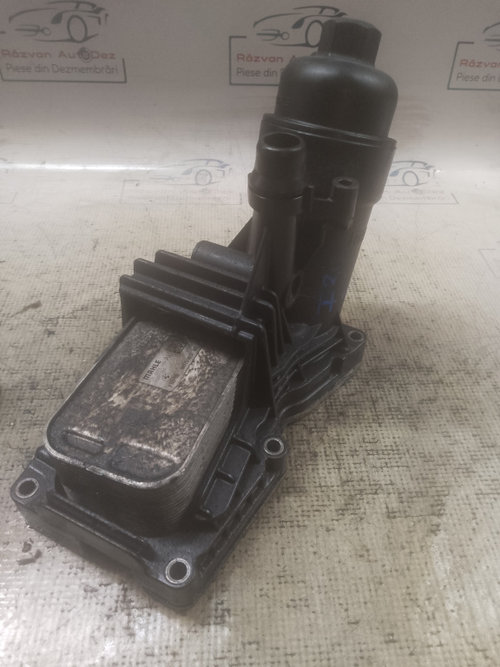 Termoflot BMW F30 2.0 2013, 8507626