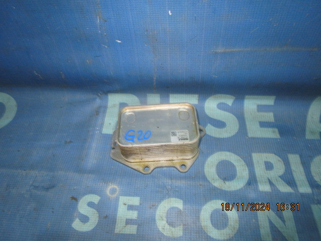 Termoflot BMW G20 330e 2.0i B48B20A ;72550591