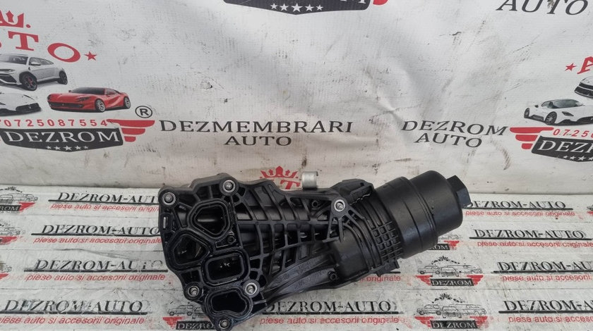 Termoflot BMW Seria 2 F45 Active Tourer LCI 218dX