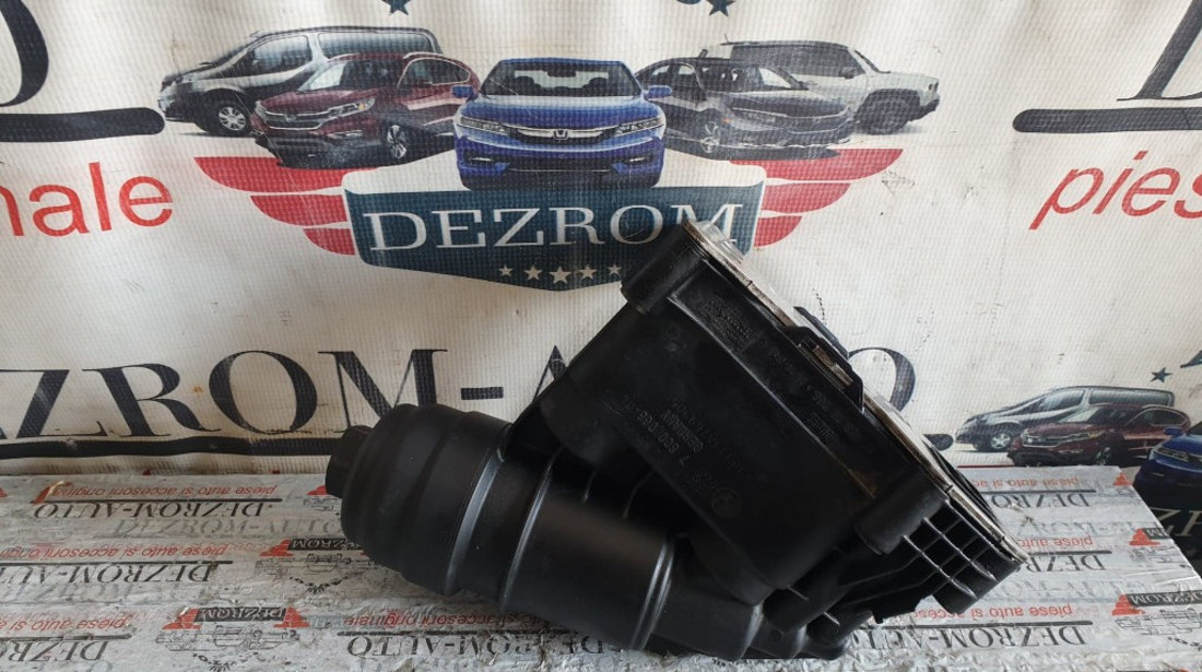 Termoflot BMW Seria 3 Cabrio (E93) 3.0 325d 204cp cod piesa : 8512435