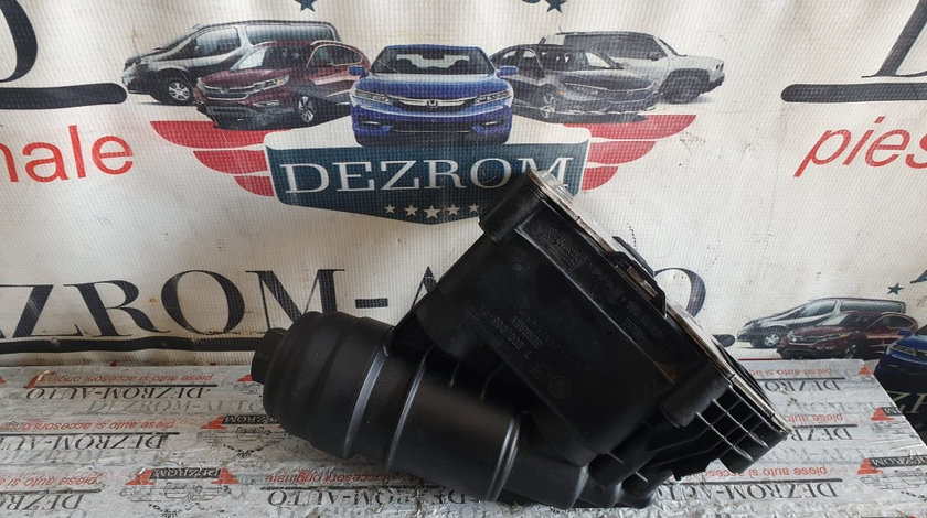 Termoflot BMW Seria 5 Sedan (F10) 3.0 525 d 204cp cod piesa : 8512435