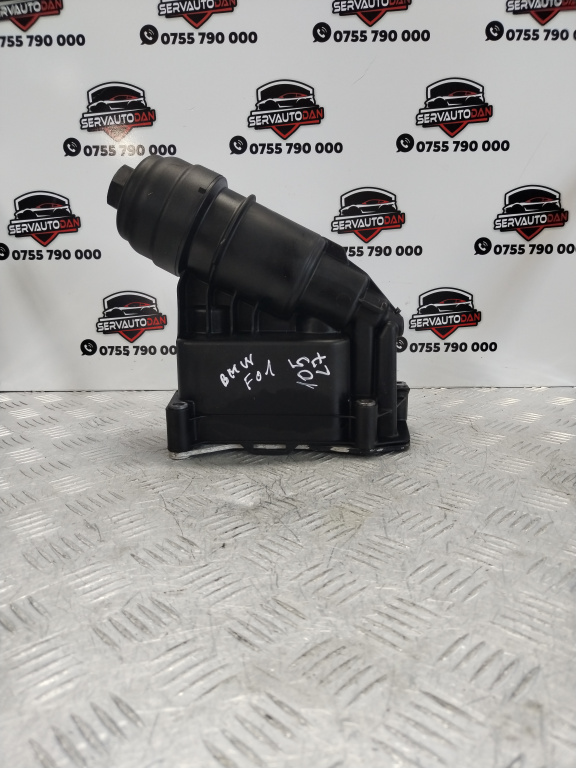 Termoflot BMW Seria 7 (2008-2015) [F01, F02] 3.0 Motorina 2010, 7800066 / 7808437