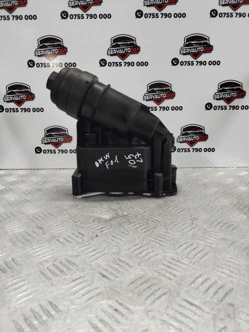 Termoflot BMW Seria 7 (2008-2015) [F01, F02] 3.0 Motorina 2010, 7800066 / 7808437