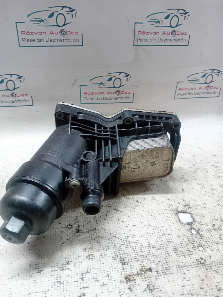 Termoflot BMW X1 2010, 8507626056 / 70377354