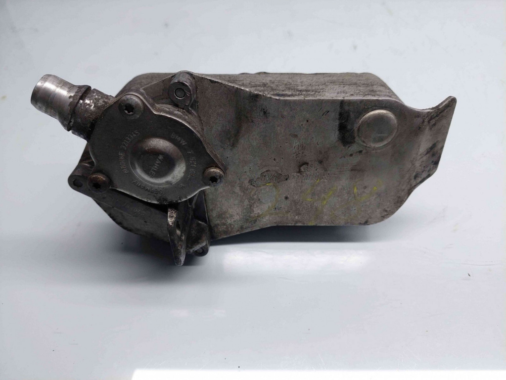 Termoflot Bmw X1 (E84) [Fabr 2009-2015] 7529499 2.0 2.0 105