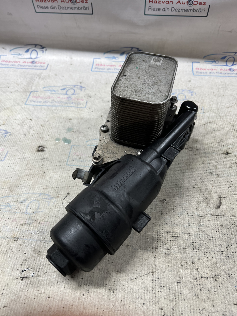 Termoflot BMW X1 F48 2.0 2017, 72353181 / 8585238