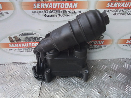 Termoflot BMW X6 (2008-2014) [E71, E72] 3.0 Motorina 2013, 8512435 / 7800066-05