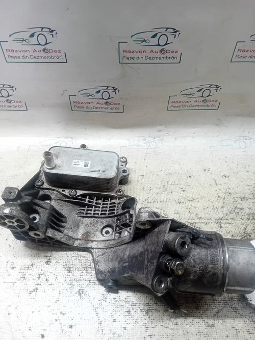 Termoflot Chevrolet Captiva 2.2 2012, 96868256