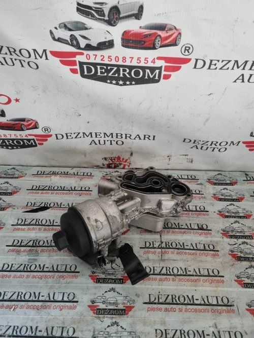 Termoflot CITROËN C4 II Cactus 1.5 BlueHDi 102cp cod piesa : 9823532380
