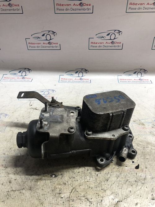 Termoflot Citroen DS5 1.6 2015, 9687847480