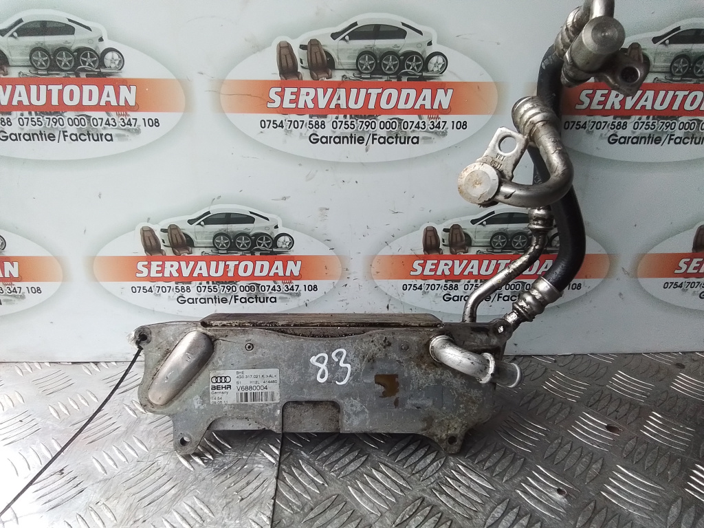 Termoflot cutie de viteze Audi A6 (2010-2018) [4G2, C7] 3.0 Motorina 2014, 4G0317021K