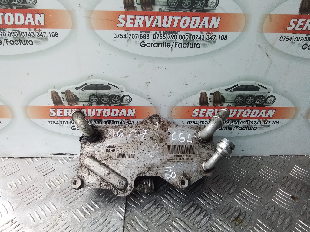 Termoflot cutie de viteze Audi A6 (2010-2018) [4G2, C7] 2.0 Motorina 2014, 4G0317021M