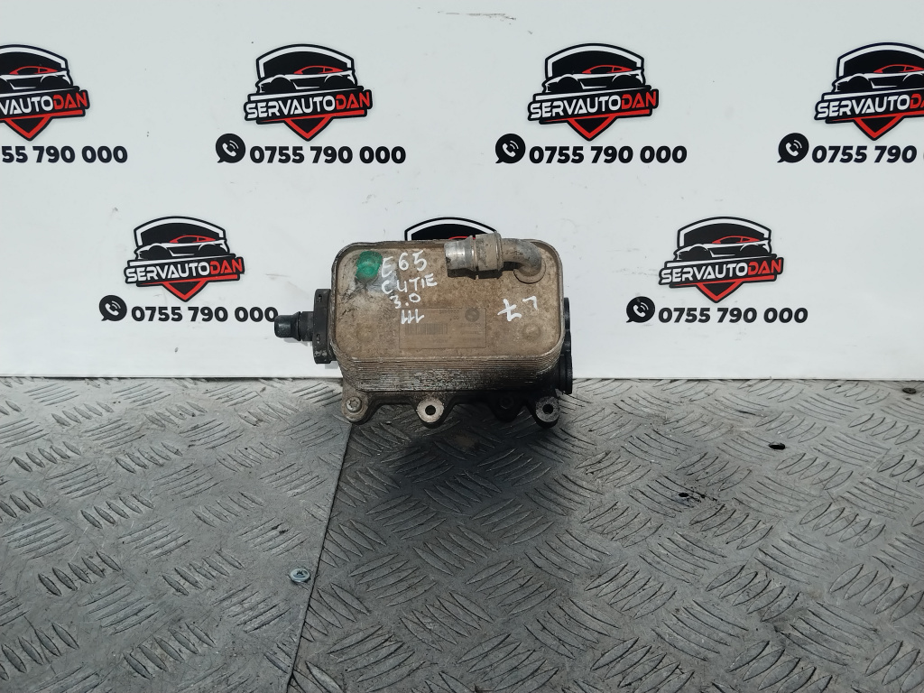 Termoflot cutie de viteze BMW Seria 7 (2001-2008) [E65, E66] 3.0 Motorina 2006, 2249465