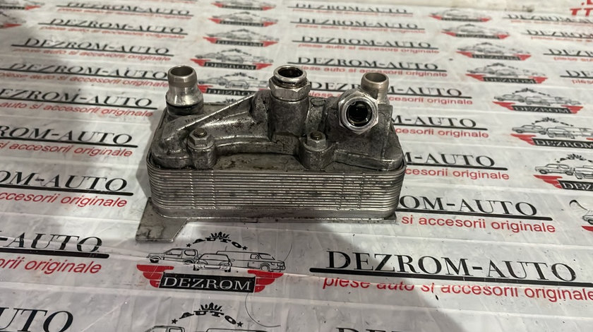 Termoflot cutie viteze automata MERCEDES-BENZ Clasa C Cabrio (A205) 2.1 CDI 170 cai cod:A0995002500