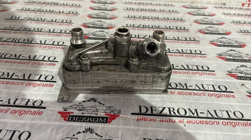 Termoflot cutie viteze automata MERCEDES C (A205) AMG C 43 3.0 CDI 4-matic 367 cai cod:A0995002500