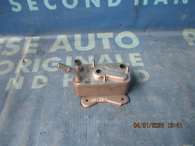 Termoflot cutie viteze BMW E71 X6 3.0xd N57D30A; 7800408
