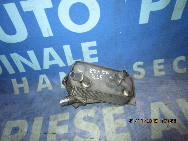 Termoflot cutie viteze BMW E90 320d 2.0d M47D20 2006; 7521046