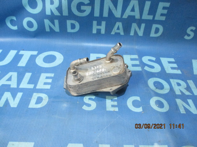 Termoflot cutie viteze BMW E90 330d 3.0d; 7529499