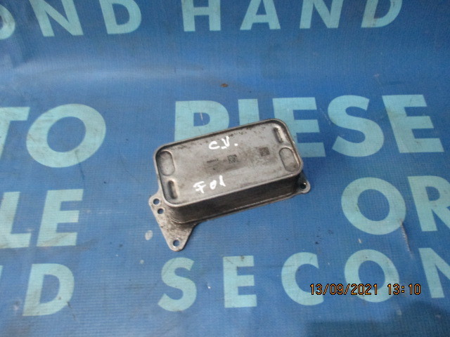 Termoflot cutie viteze BMW F01; 8510856