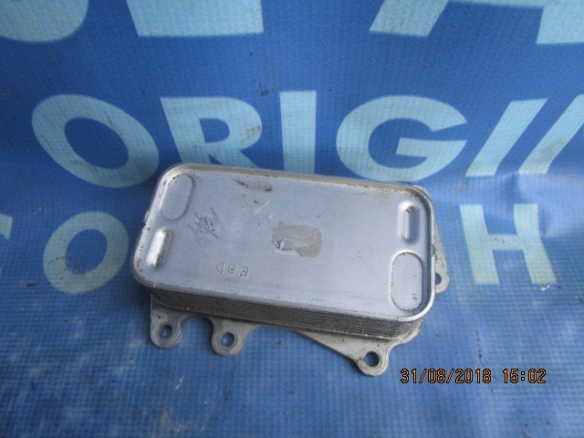 Termoflot cutie viteze BMW F10 520d ;781048310