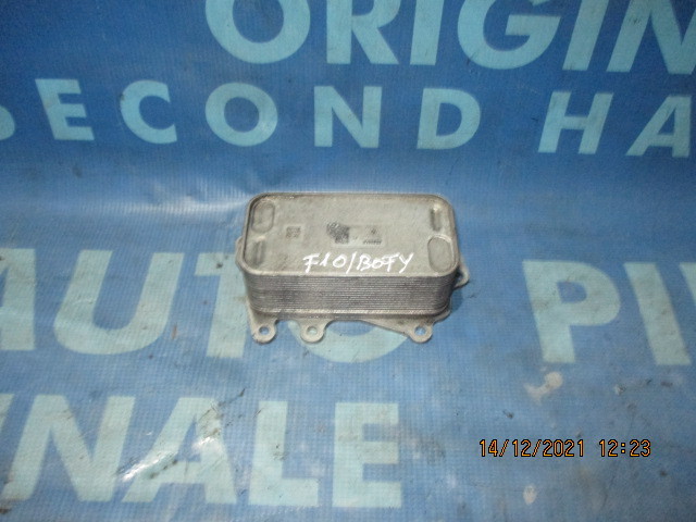 Termoflot cutie viteze BMW F10 530d;  8510856