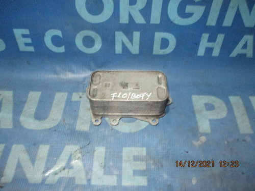 Termoflot cutie viteze BMW F10 530d;  8510856