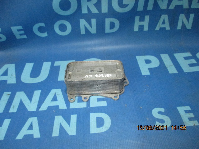 Termoflot cutie viteze BMW F15 X5 3.0d; 8510856