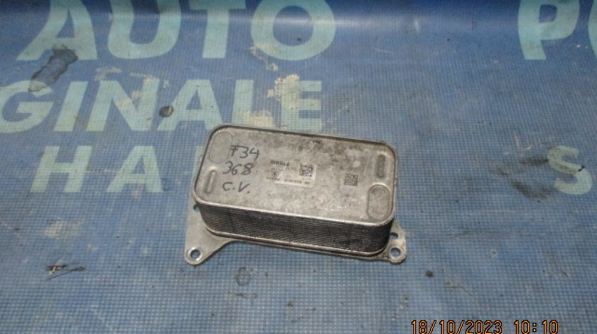 Termoflot cutie viteze BMW F34 335dx 3.5d; 8510856