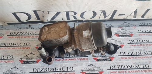 Termoflot Ford C-Max 2.0 TDCI 136 CP cod 9646115280