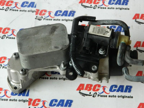 Termoflot Ford Fiesta 2012-2017 MK8 9687911280