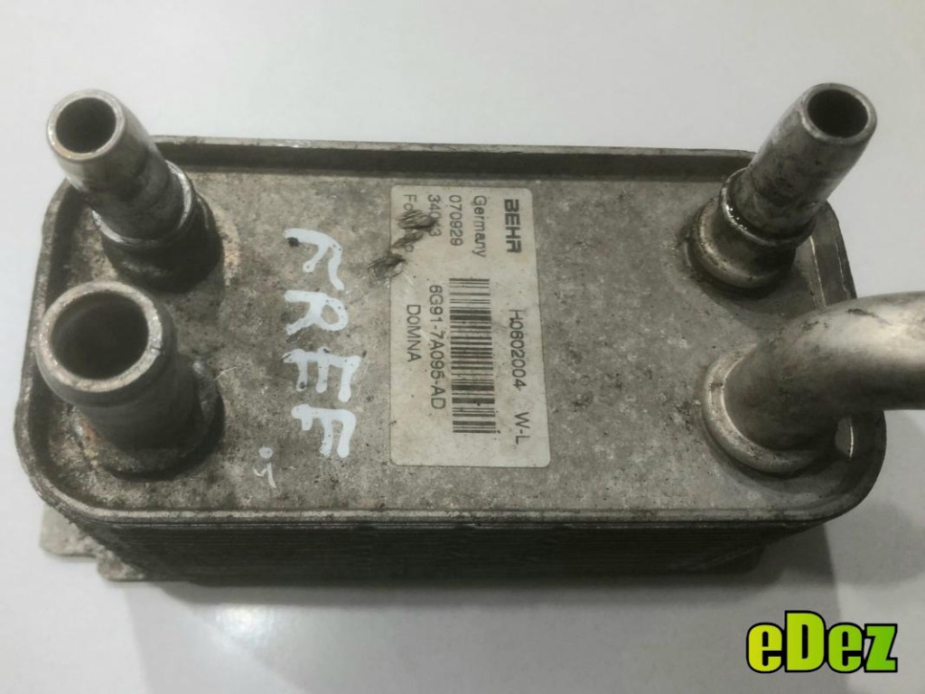 Termoflot Ford Galaxy (2006->)[MK3] 2.2 d DOHC 224DT 6G91-7A095-AD