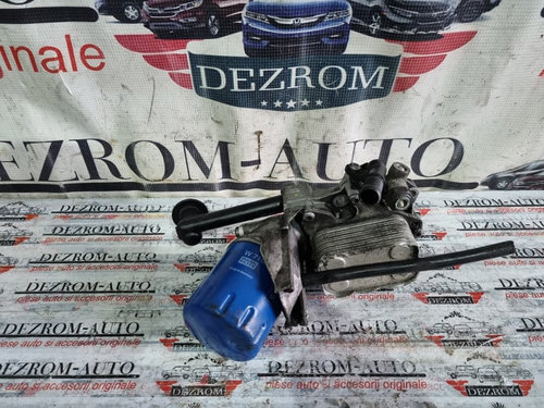 Termoflot Ford Kuga II 2.0 TDCi 140cp cod piesa : 9871500180