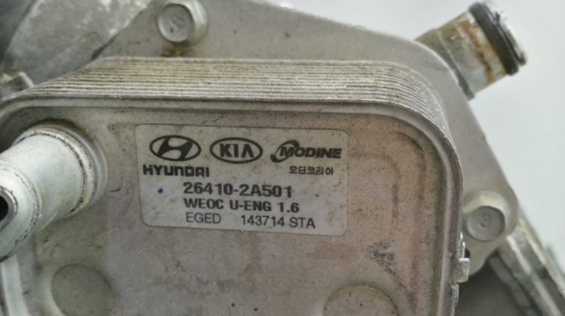 Termoflot Hyundai i30 cod motor d4fb