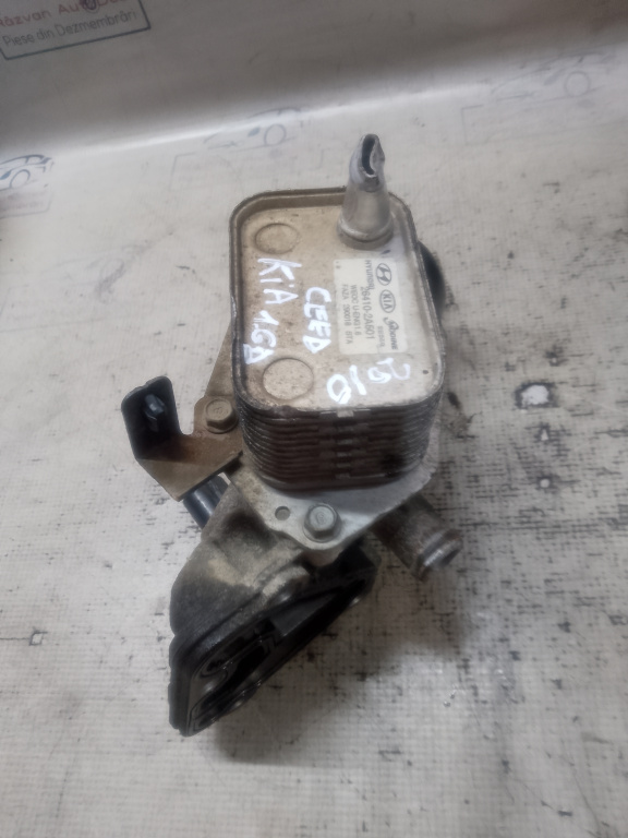Termoflot Kia Ceed 1.6 Motorina 2010, 264102A501