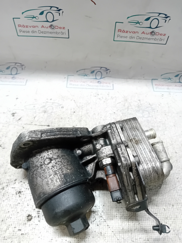 Termoflot Land Rover Freelander 2 2008, 9682632980