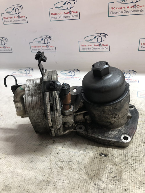 Termoflot Land Rover Range Rover Evoque 2.0 Motorina 2012, 9682632980