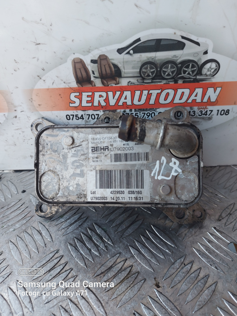 Termoflot Mercedes-Benz C-Class (2007->) [W204] 2.2 Motorina 2011, A6511800665