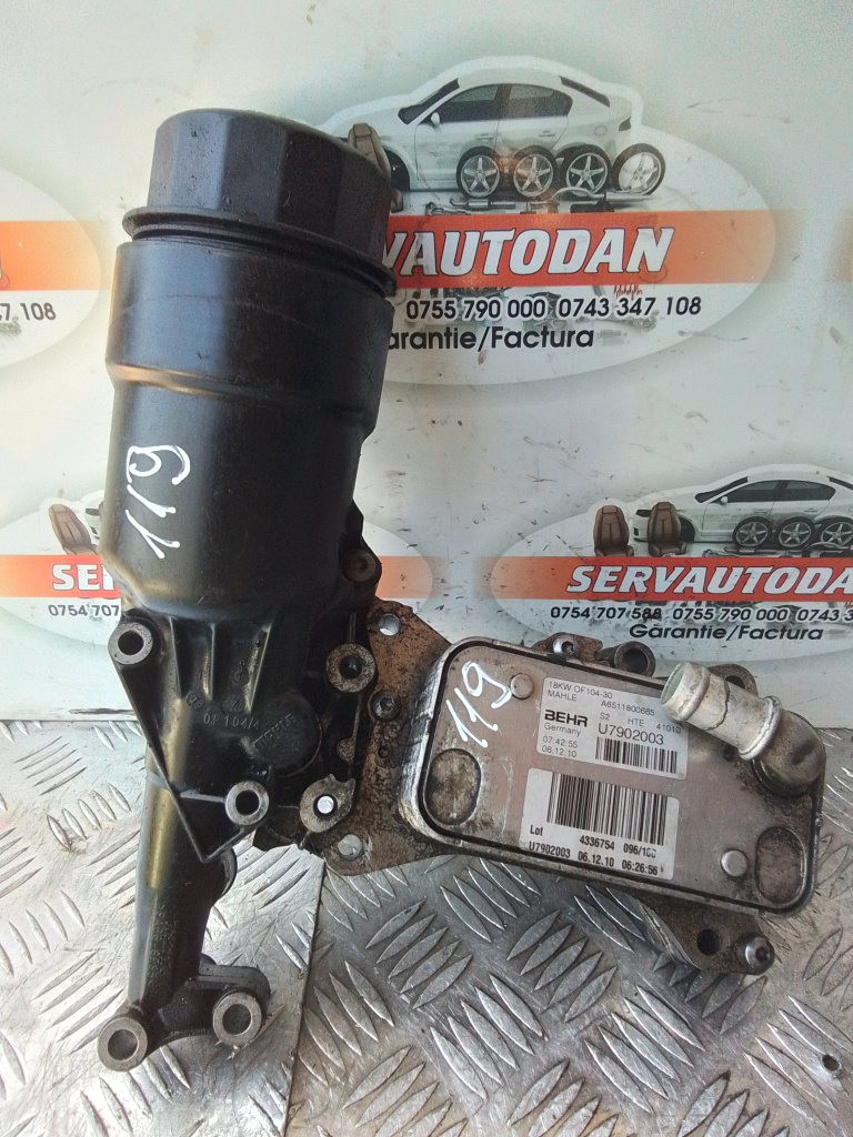 Termoflot Mercedes-Benz C-Class (2007->) [W204] 2.2 Motorina 2008, A6511800665