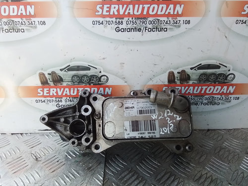 Termoflot Mercedes-Benz E-Class (2009->) [W212] 2.2 Motorina 2012, A6511800665