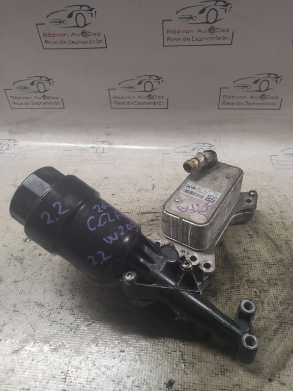 Termoflot Mercedes C Class W205 2.2 2017, A6511800665