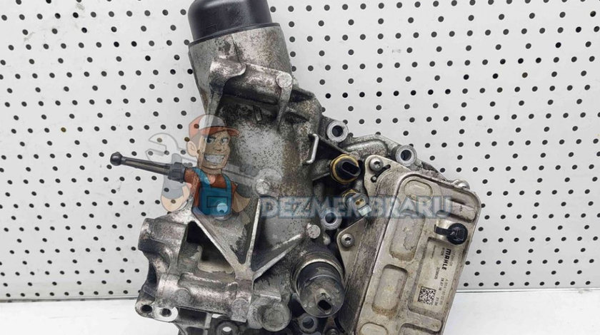 Termoflot Mercedes Clasa E (W213) [Fabr 2016-prezent] A6541800265 2.0