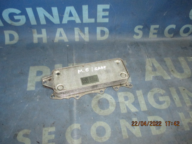 Termoflot Mercedes E300 W212 3.0cdi; 6421800165