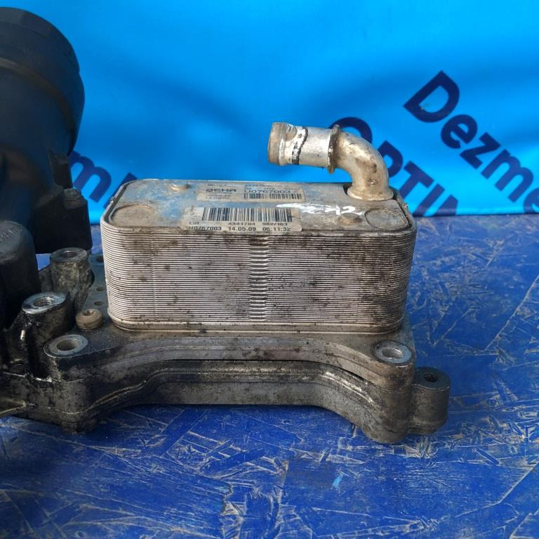 Termoflot motor Mercedes E Class W212 2.2 DIESEL 2009-2016 COD A6511800865