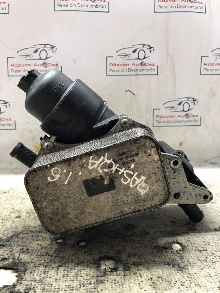 Termoflot Nissan Qashqai 1.6 2014