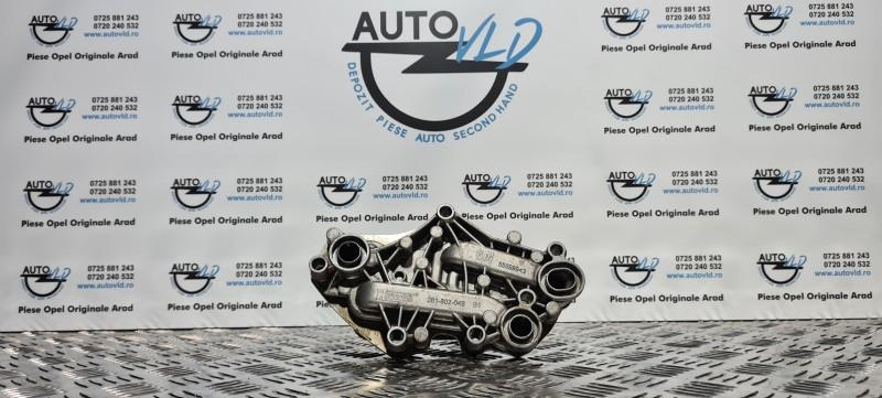 Termoflot Opel Astra K 2015-2019 1.6CDTI 136cp 100kw
