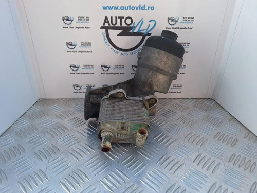 Termoflot Opel Corsa C facelift 2003-2006 1.7 DTH