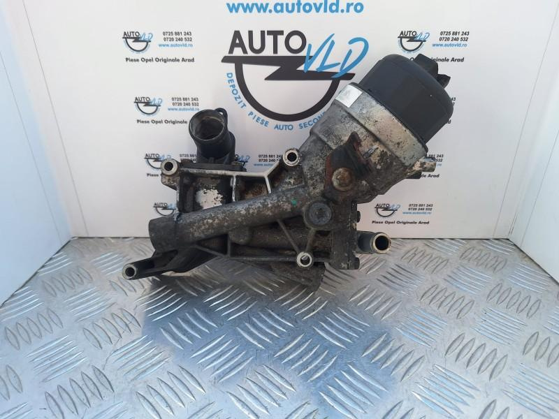 Termoflot Opel Meriva B 2010-2014 1.3 CDTI