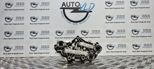 Termoflot Opel Mokka 2012-2016 1.6CDTI 136cp 100kw