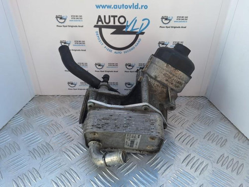 Termoflot Opel Mokka 2012-2016 1.7CDTI
